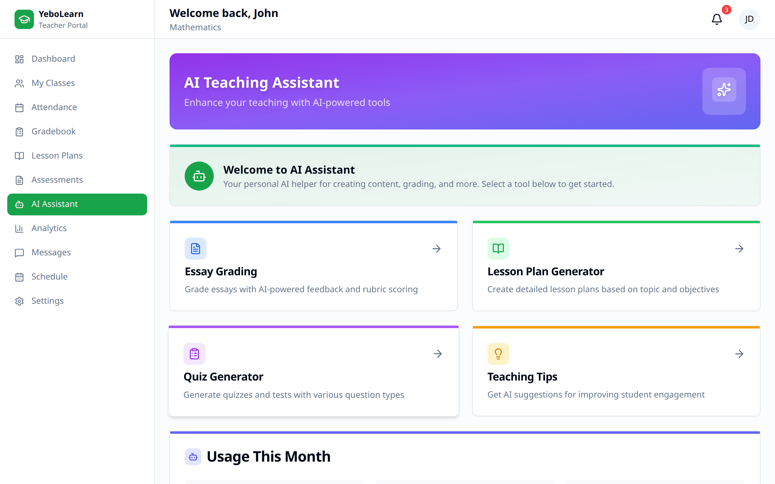 AI Assistant interface