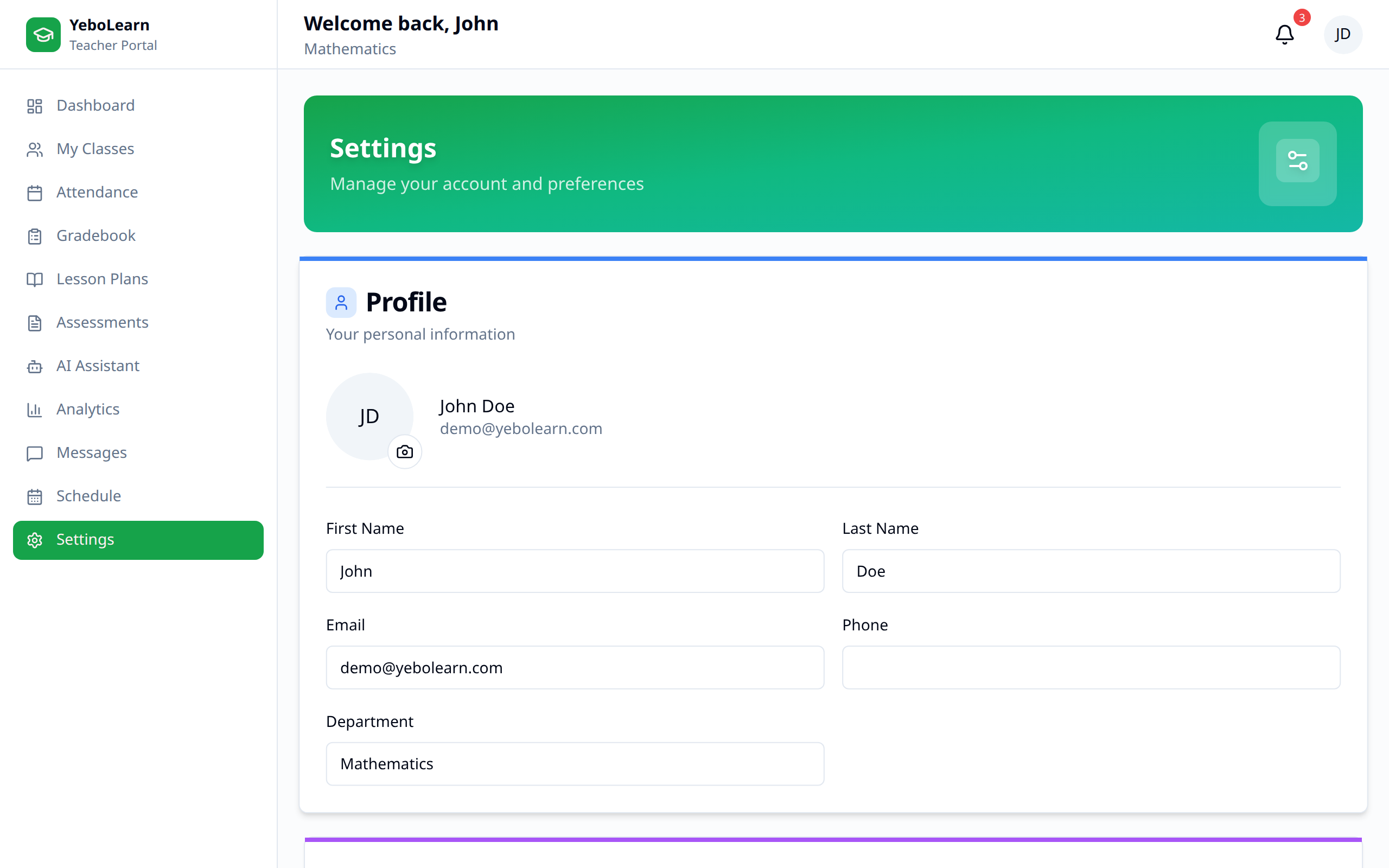 Settings main page